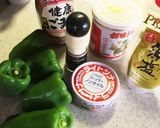 無限ピーマンわが家流作り方1写真