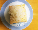 レンジで簡単☆厚揚げのおろし煮作り方2写真