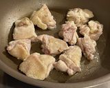 フリルアイスたっぷりヤンニョムチキン作り方3写真