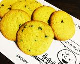 HMで簡単☆チョコチップクッキー作り方7写真