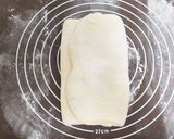 魅惑のショコラブレッド(折り込みパン)作り方8写真