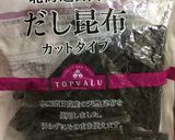 簡単！絶品☆出汁濃く甘めな☆お万のおでん作り方3写真
