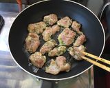 鶏肉のこんがり青のり焼き作り方2写真