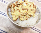 茹で卵と納豆が新感覚！なったマヨごはん作り方5写真