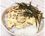 茹で卵と納豆が新感覚！なったマヨごはん作り方6写真