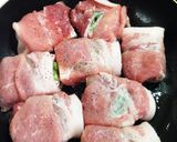 ハンペンとシソの肉巻き作り方3写真