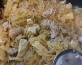 母の味～切り干し大根の煮物作り方11写真