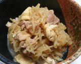 母の味～切り干し大根の煮物作り方15写真