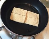 ヘルシーカレーピザ作り方1写真