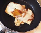 ヘルシーカレーピザ作り方3写真