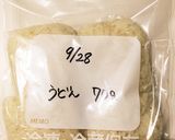 離乳食後期☆うどんの冷凍保存作り方5写真
