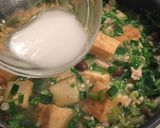 ご飯にかけて♡厚揚げの餃子あん煮込み作り方12写真