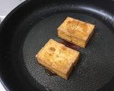超簡単★厚揚げのみょうが乗せ★あと一品!作り方2写真