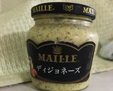 混ぜるだけ！マスタードのささみトースト作り方4写真