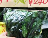 高校生男子弁当☆高校球児の栄養管理☆11作り方8写真