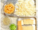 厚揚げのたっぷりキノコソース♪作り方1写真