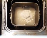 HB✩ふんわり膨らむライ麦30%食パン作り方1写真