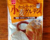HB✩ふんわり膨らむライ麦30%食パン作り方4写真