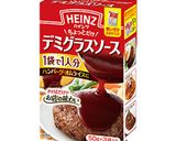 お店の味のデミグラスハンバーグ作り方1写真