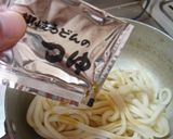 最速の冷やしうどん作り方6写真