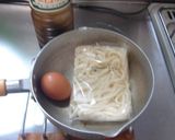 最速の冷やし釜玉うどん作り方1写真