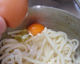 最速の冷やし釜玉うどん作り方3写真