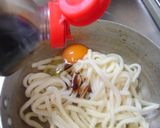 最速の冷やし釜玉うどん作り方4写真