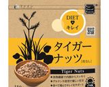タイガーナッツのスコーン作り方1写真
