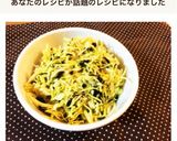 簡単♪やみつき！キャベツのごま海苔和え作り方7写真
