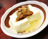 豚肉とごぼうのネギ味噌作り方7写真