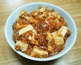 ひとりランチに♪簡単お一人さま麻婆豆腐作り方7写真