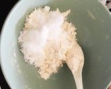 薄力粉と砂糖だけできなこ蒸しパン風おやつ作り方1写真
