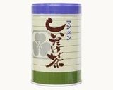 激ウマ具沢山 和風 春巻き 正月 運動会作り方31写真
