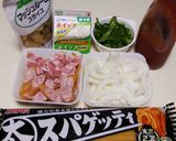 あまくち仕上げ♪簡単スパゲティナポリタン作り方1写真