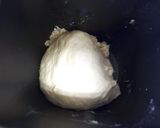 ホームベーカリーで簡単！「ピザ」作り方1写真