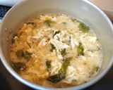 スライス胸肉とみそ汁の具材の炊き合わせ作り方3写真