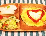 パパッとオムライス╰(*´︶`*)╯♡作り方13写真