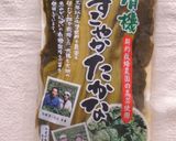 高菜漬け炒め作り方5写真
