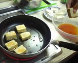 のりとチーズを挟んだピリから豆腐ステーキ作り方3写真