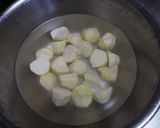 staub de 芋栗ご飯作り方1写真