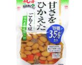 味付け簡単!ひじき煮作り方5写真