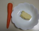 簡単ちょっとご馳走風にんじんバターライス作り方1写真