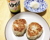 おろしポン酢で食べる蓮根入り鶏ハンバーグ作り方12写真