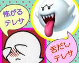 テレサおにぎり♪キャラ弁★覚書作り方3写真