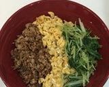 キヌア入りそぼろの三色丼作り方12写真