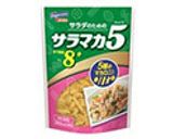 ジャーマンポテト風ワンポットサラダ作り方1写真