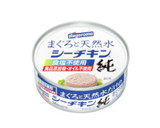 シーチキンととろろ昆布のアツアツうどん作り方1写真