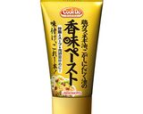 秒速甘くな~い2色そぼろ弁当作り方1写真