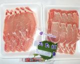 豚肉と大葉の肉巻き♪甘辛・簡単・お弁当作り方1写真