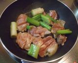 鶏肉のネギぽん焼き作り方2写真
